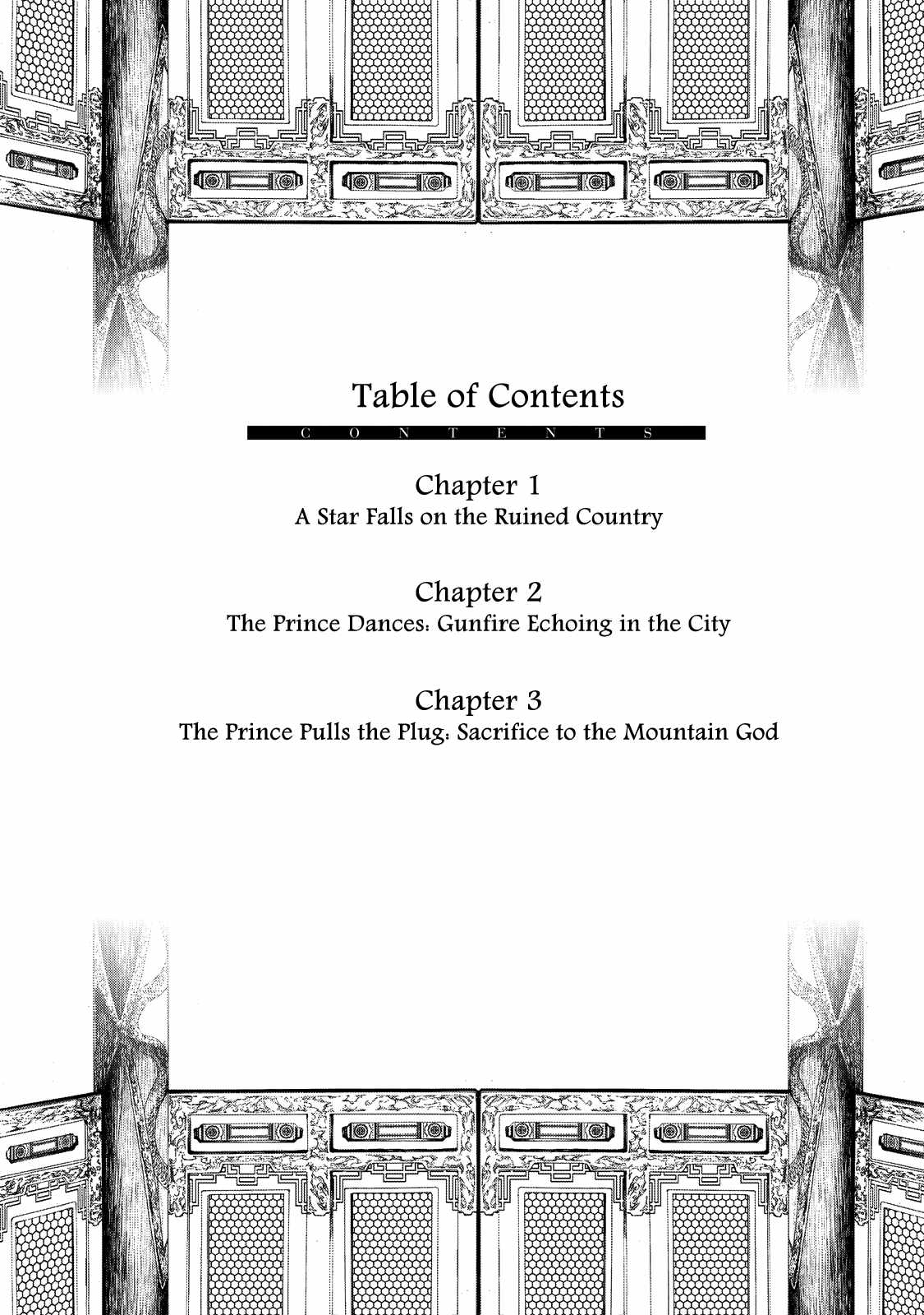 The Pleiades of the Island Nation Chapter 1 5